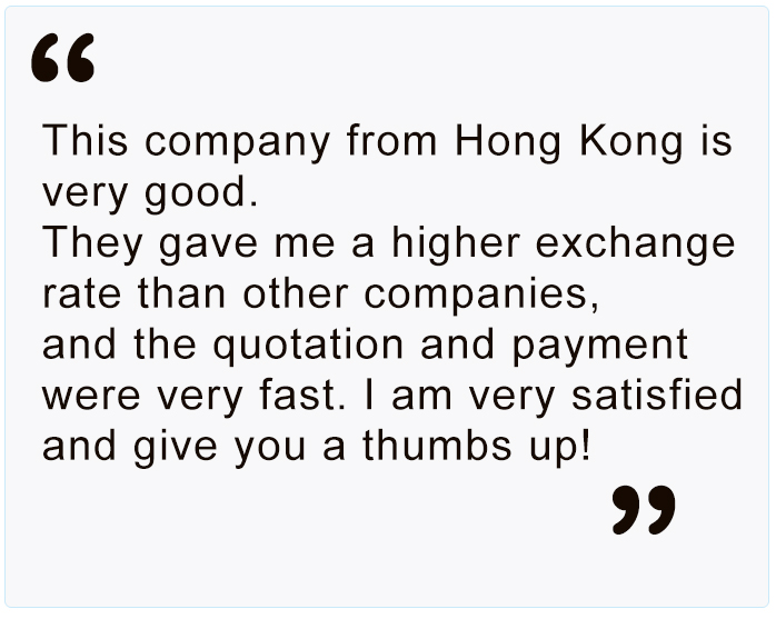 This company from Hong Kong is very good