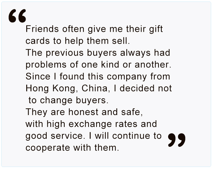 Friends often give me their gift cards to help them sell